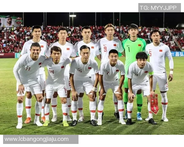 世界杯预选赛中国队对阵卡塔尔队精彩直播全程回顾与分析 世界杯预选赛中国队对阵卡塔尔队精彩直播全程回顾与分析