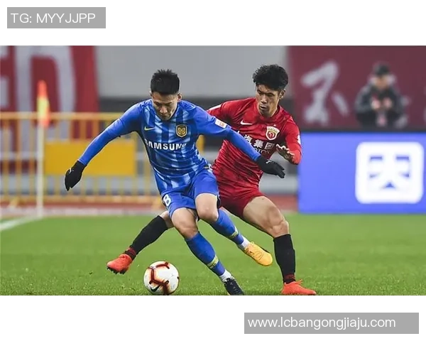 上海上港与江苏苏宁的对决结果揭晓谁将笑到最后