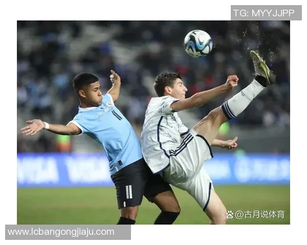 厄瓜多尔U20对决阿根廷U20青年足球赛精彩回顾与分析 厄瓜多尔U20对决阿根廷U20青年足球赛精彩回顾与分析