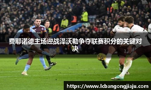 谈球吧官方网站